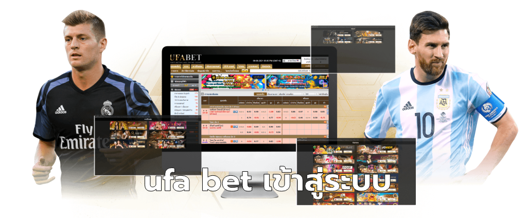 ufa bet เข้าสู่ระบบ